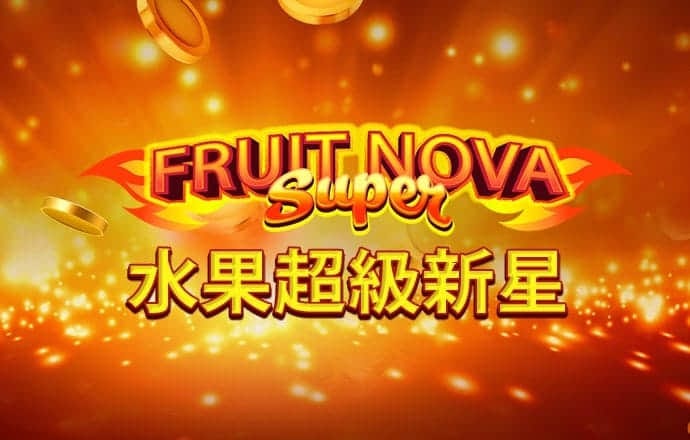 博鱼·app