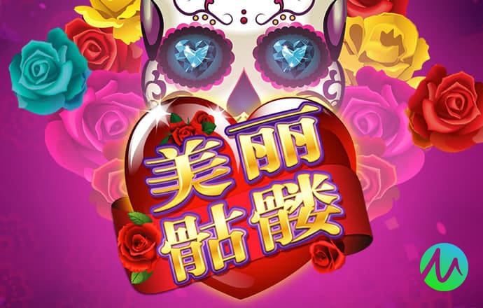 ng体育app最新官方入口