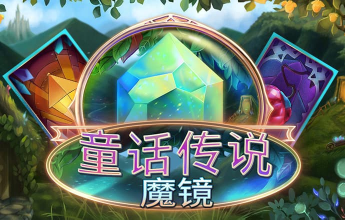 2024新奥资料免费精准109